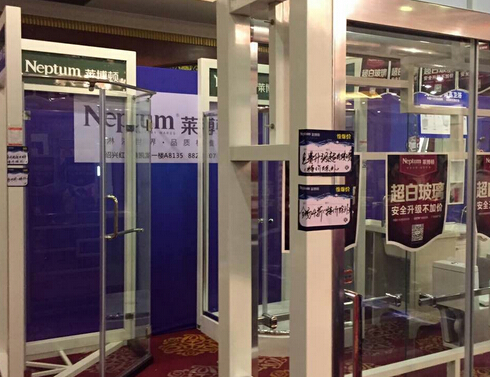 绍兴团购会圆满落幕 莱博顿淋浴房大放异彩